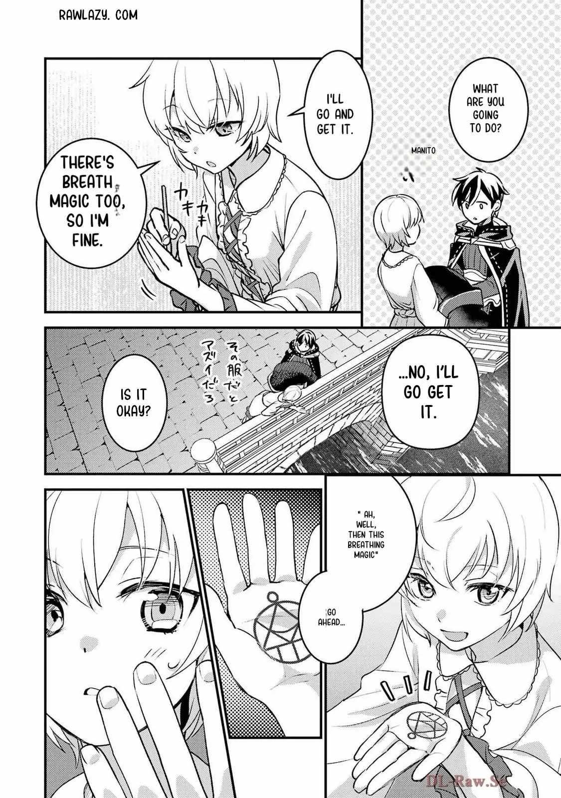 Isekai Tensei de Kenja ni Natte Boukensha Seikatsu Chapter 36.5 - Page 3 in English