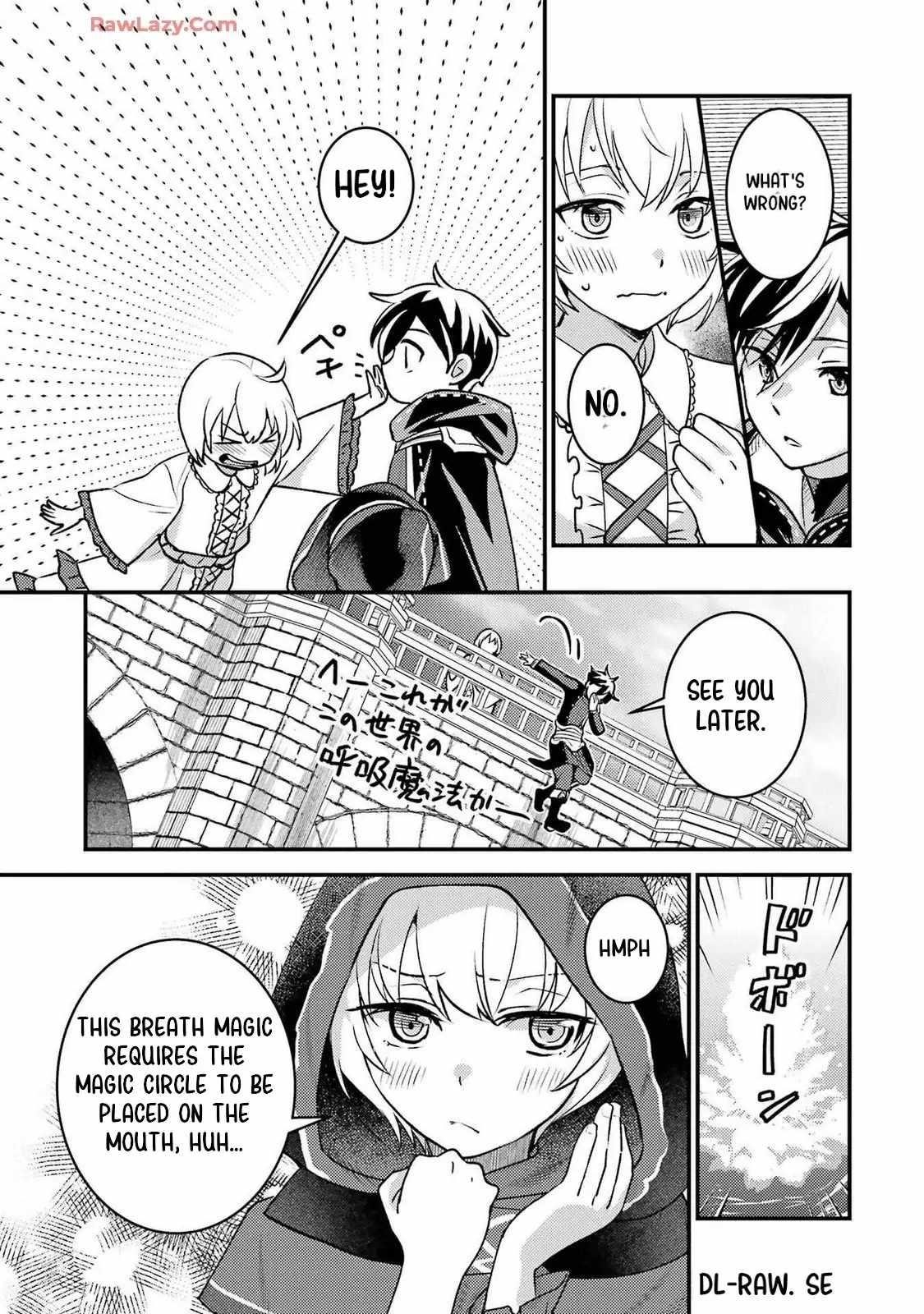 Isekai Tensei de Kenja ni Natte Boukensha Seikatsu Chapter 36.5 - Page 4 in English