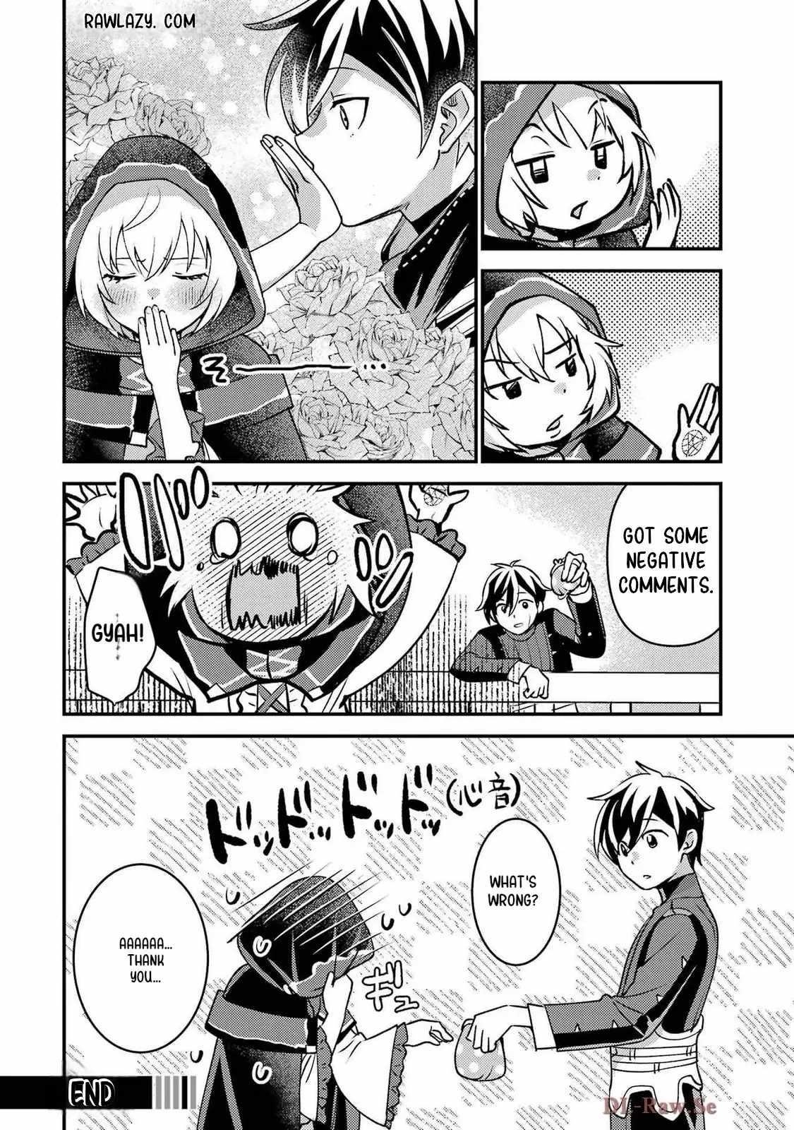 Isekai Tensei de Kenja ni Natte Boukensha Seikatsu Chapter 36.5 - Page 5 in English