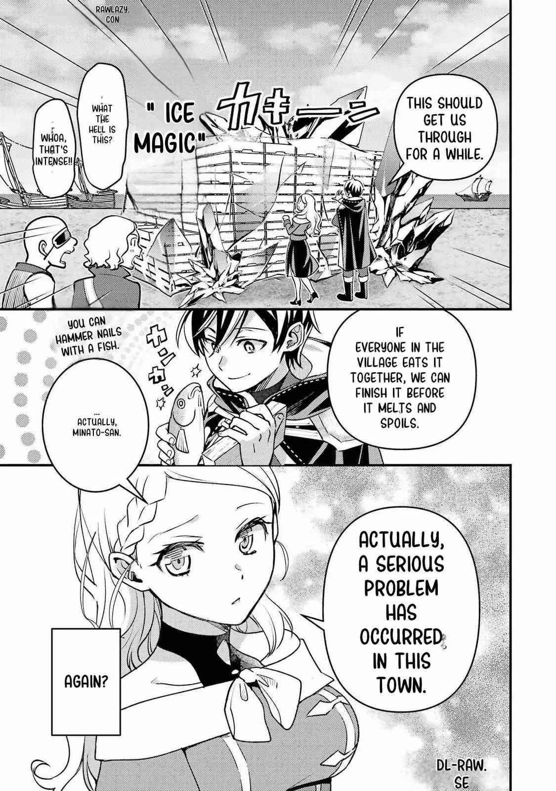 Isekai Tensei de Kenja ni Natte Boukensha Seikatsu Chapter 36 - Page 3 in English