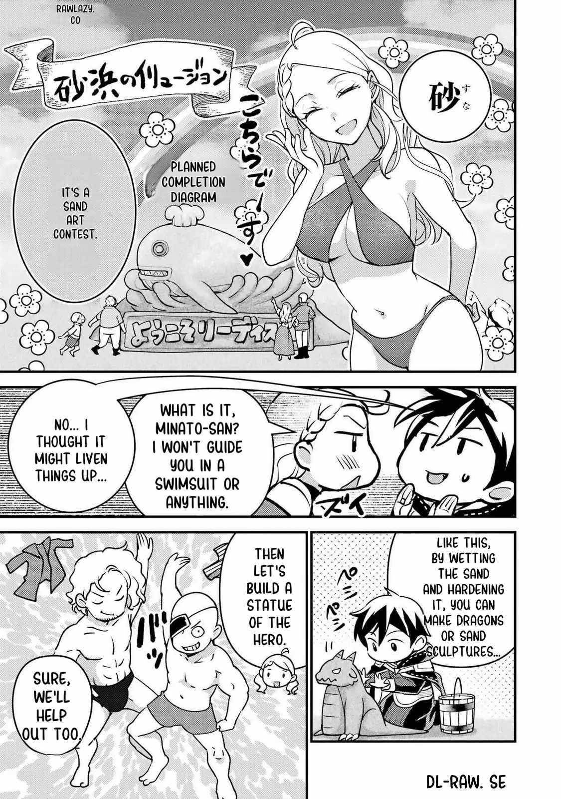 Isekai Tensei de Kenja ni Natte Boukensha Seikatsu Chapter 36 - Page 7 in English