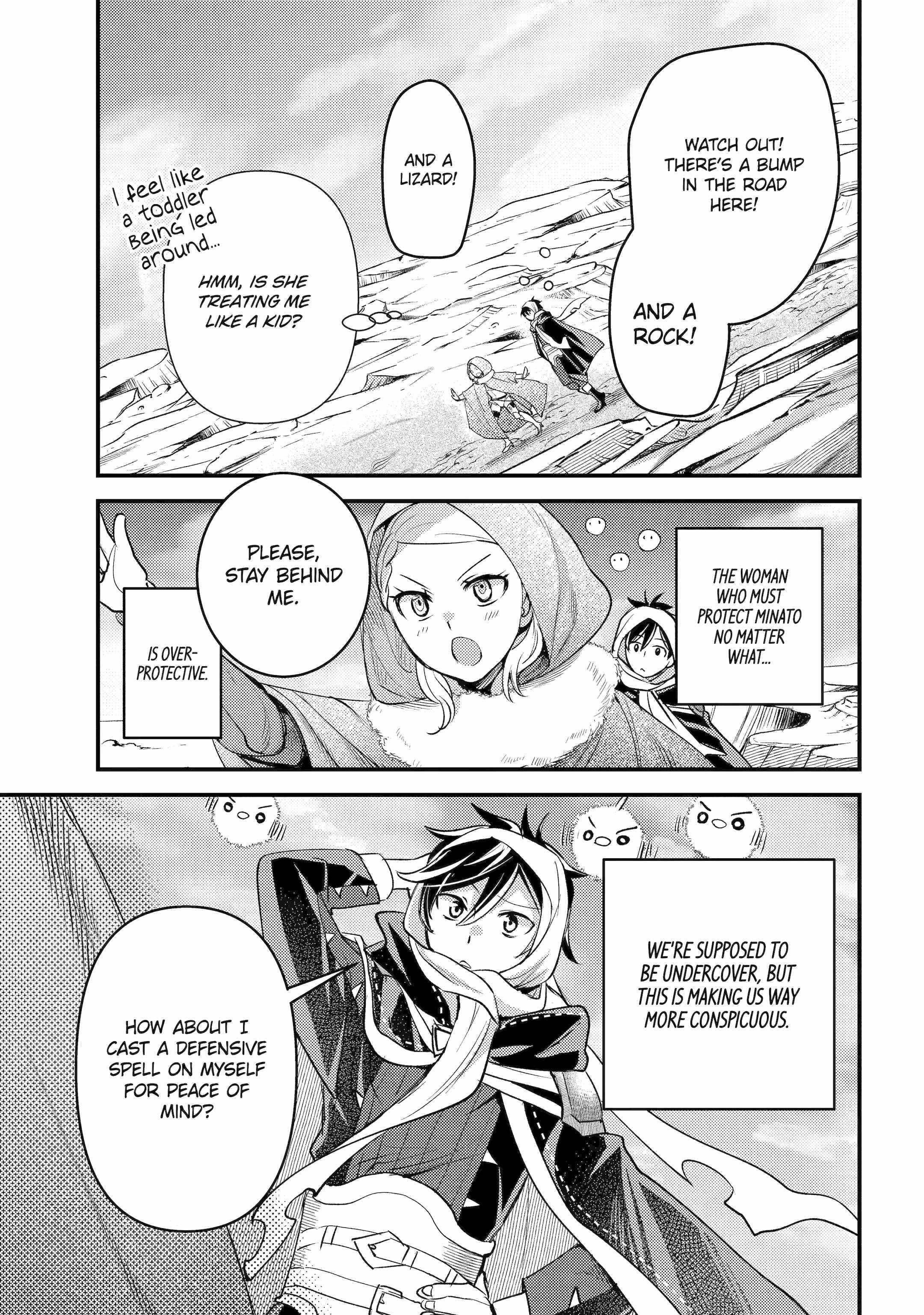 Isekai Tensei de Kenja ni Natte Boukensha Seikatsu Chapter 38 - Page 17 in English