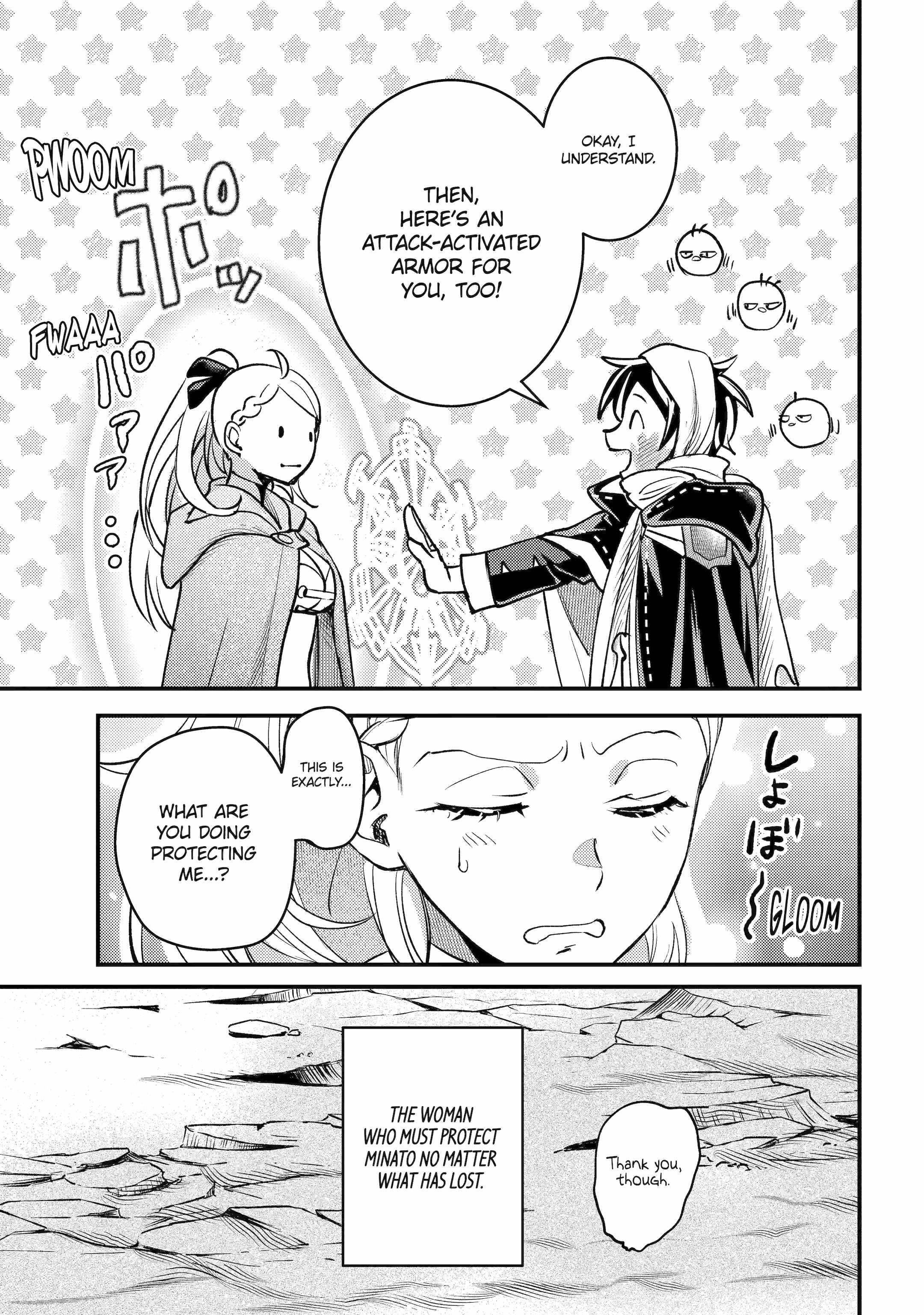 Isekai Tensei de Kenja ni Natte Boukensha Seikatsu Chapter 38 - Page 43 in English