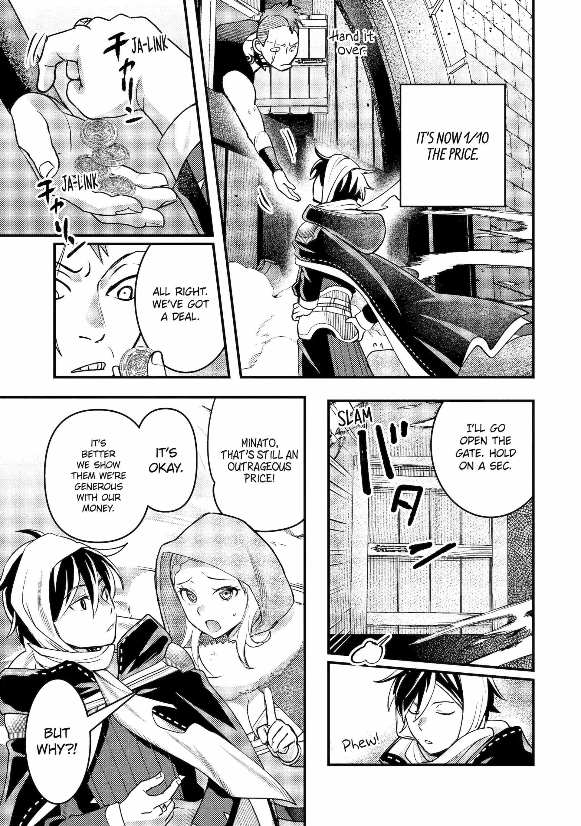 Isekai Tensei de Kenja ni Natte Boukensha Seikatsu Chapter 39 - Page 12 in English
