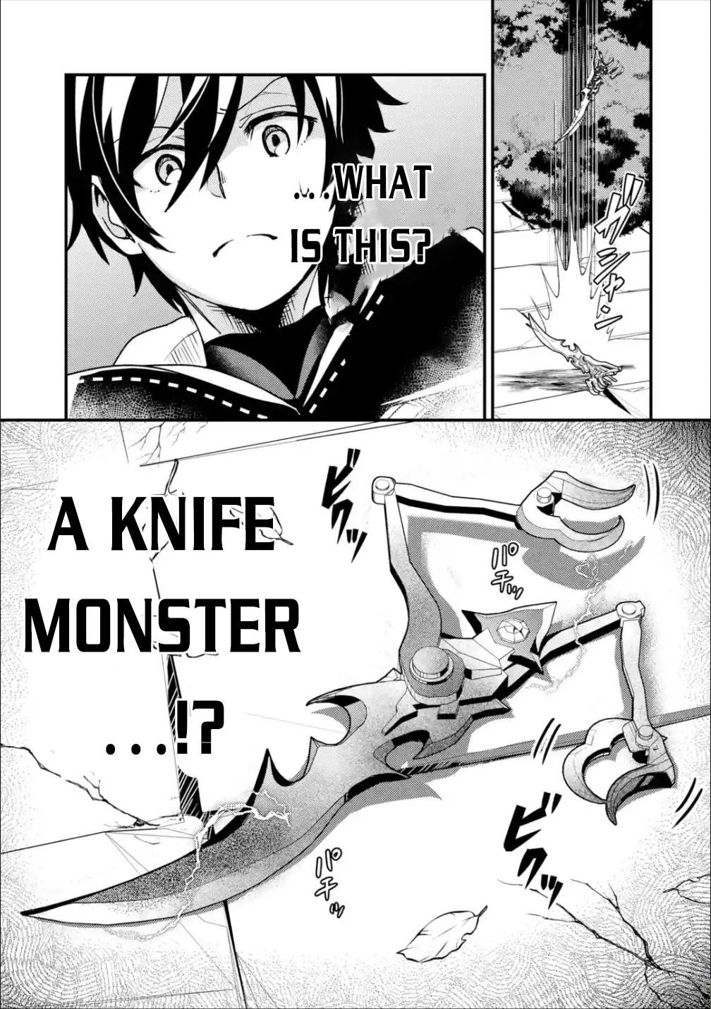 Isekai Tensei de Kenja ni Natte Boukensha Seikatsu Chapter 4 - Page 23 in English