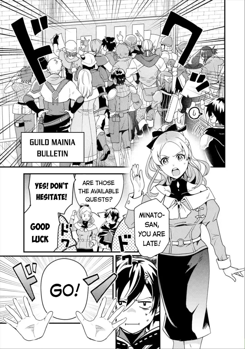 Isekai Tensei de Kenja ni Natte Boukensha Seikatsu Chapter 4 - Page 5 in English