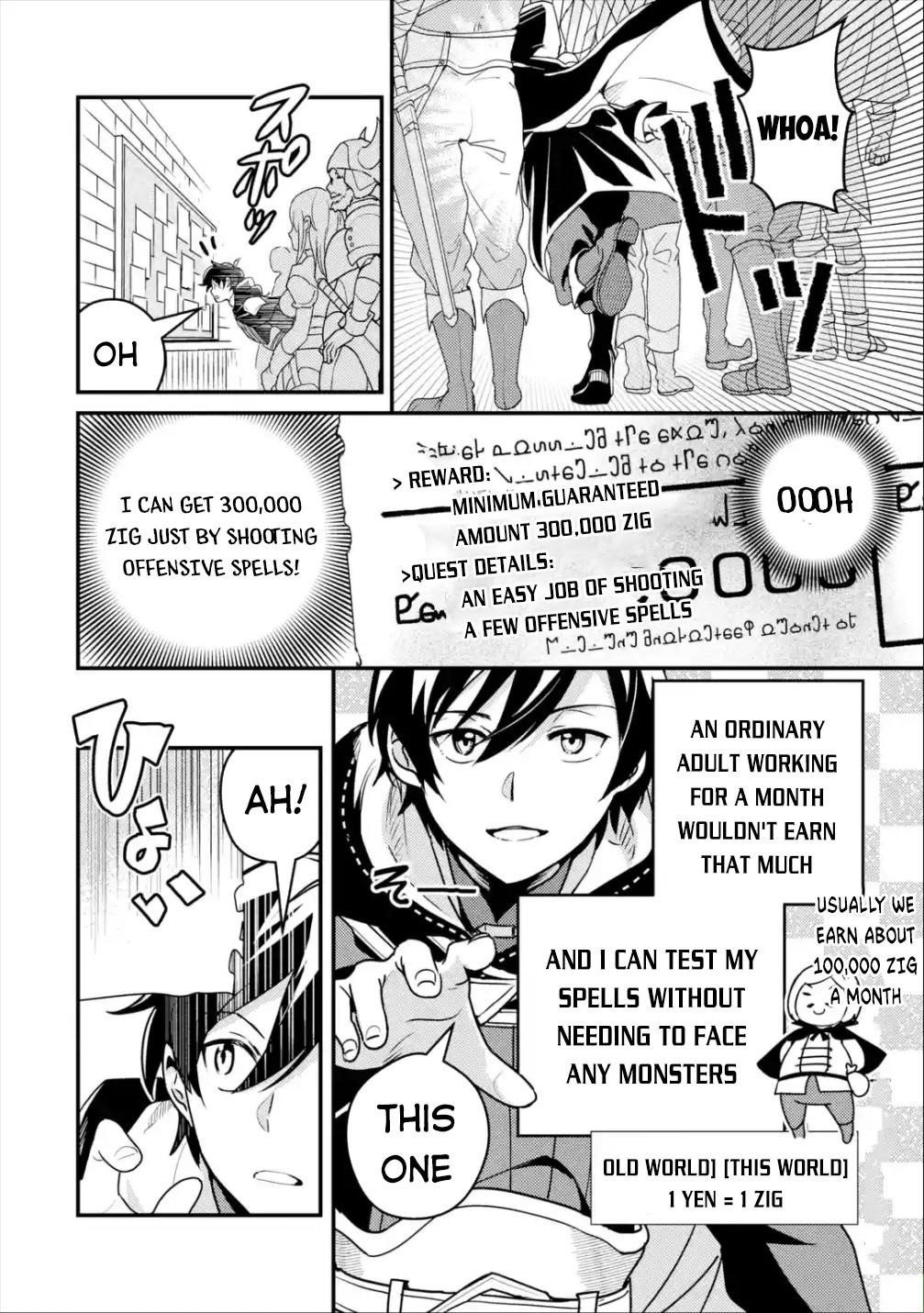Isekai Tensei de Kenja ni Natte Boukensha Seikatsu Chapter 4 - Page 6 in English