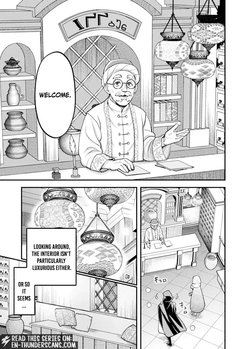 Isekai Tensei de Kenja ni Natte Boukensha Seikatsu Chapter 41.1 - Page 7 in English