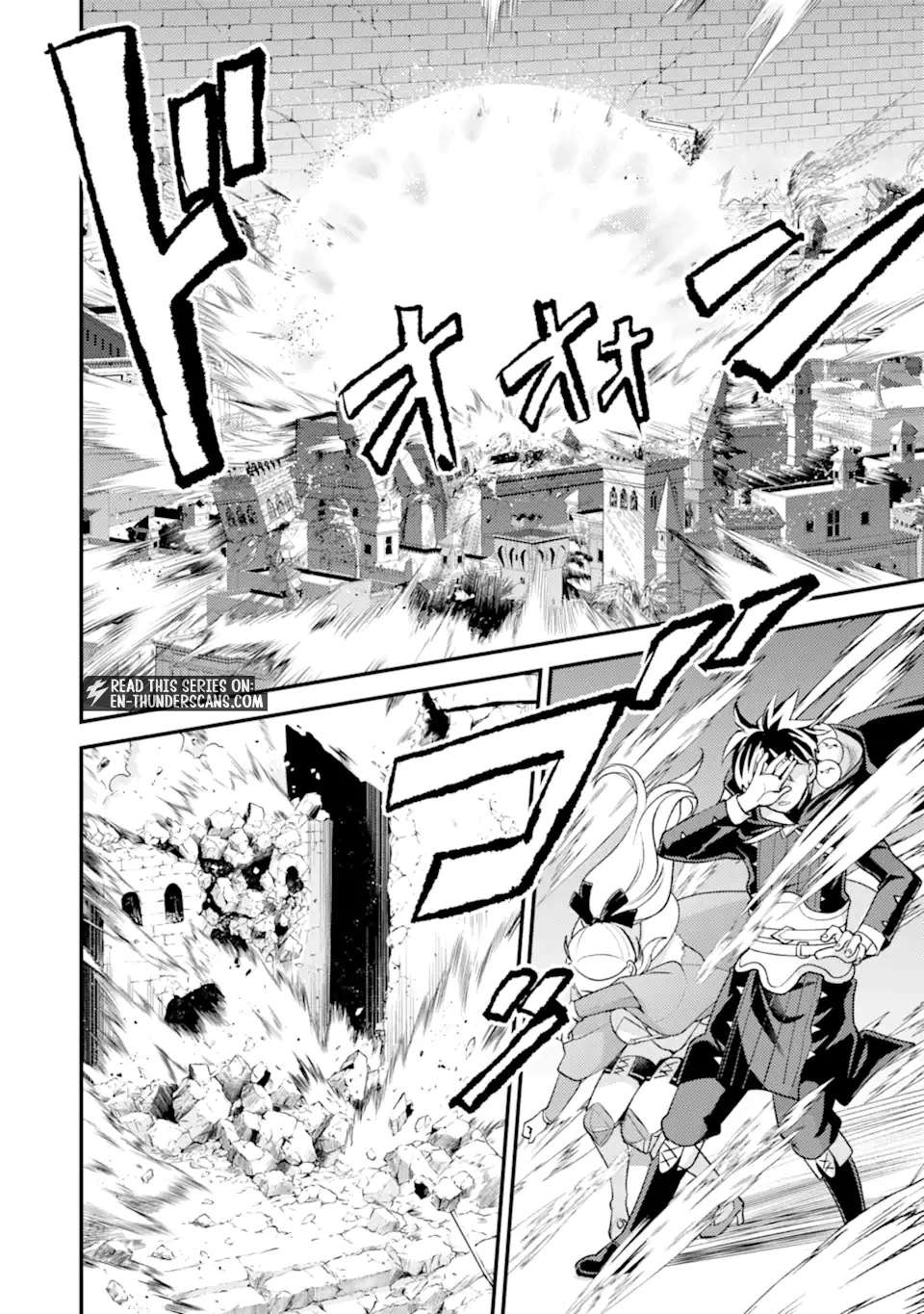 Isekai Tensei de Kenja ni Natte Boukensha Seikatsu Chapter 41.3 - Page 11 in English