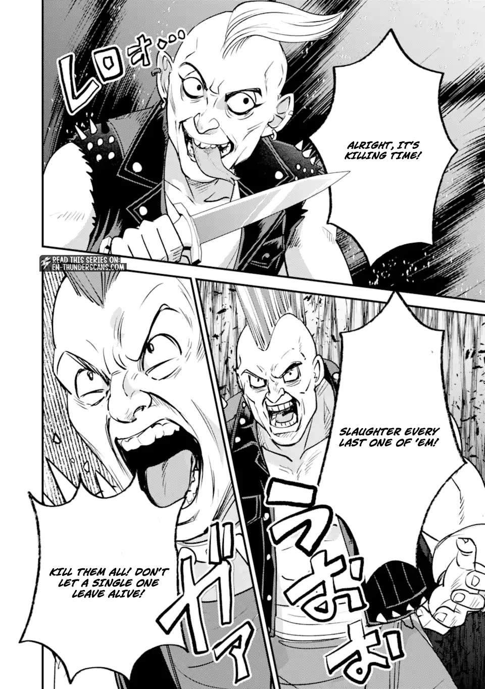 Isekai Tensei de Kenja ni Natte Boukensha Seikatsu Chapter 41.3 - Page 3 in English