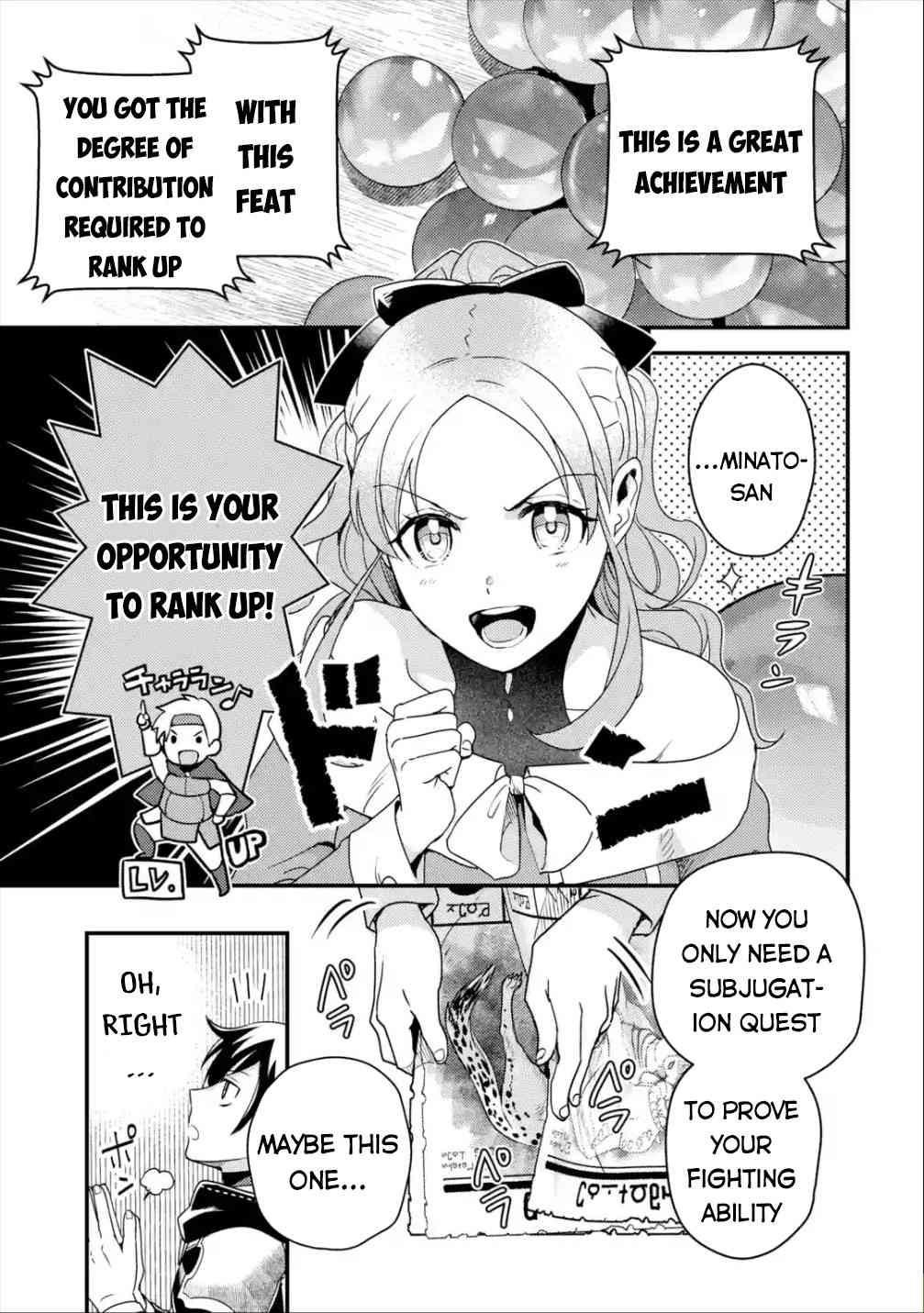 Isekai Tensei de Kenja ni Natte Boukensha Seikatsu Chapter 5 - Page 16 in English