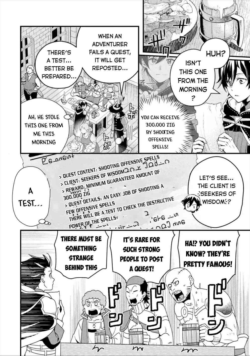 Isekai Tensei de Kenja ni Natte Boukensha Seikatsu Chapter 5 - Page 23 in English