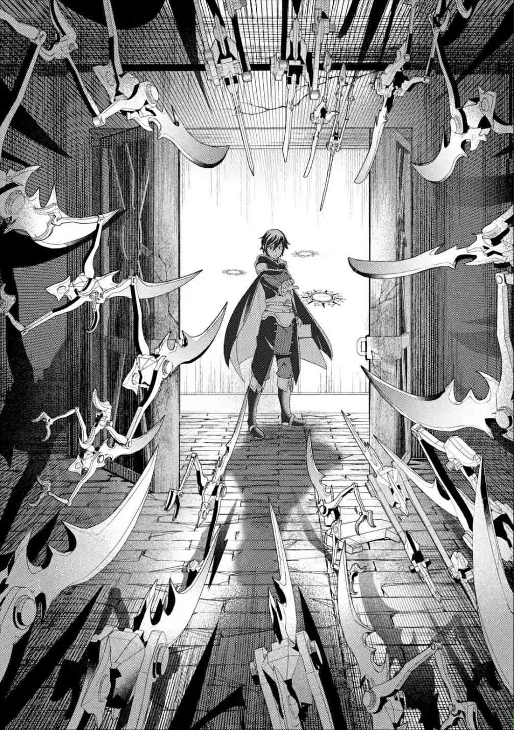 Isekai Tensei de Kenja ni Natte Boukensha Seikatsu Chapter 5 - Page 7 in English
