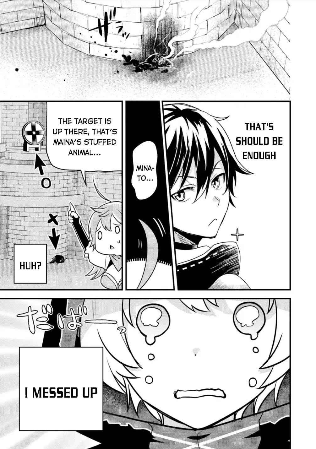 Isekai Tensei de Kenja ni Natte Boukensha Seikatsu Chapter 6 - Page 11 in English