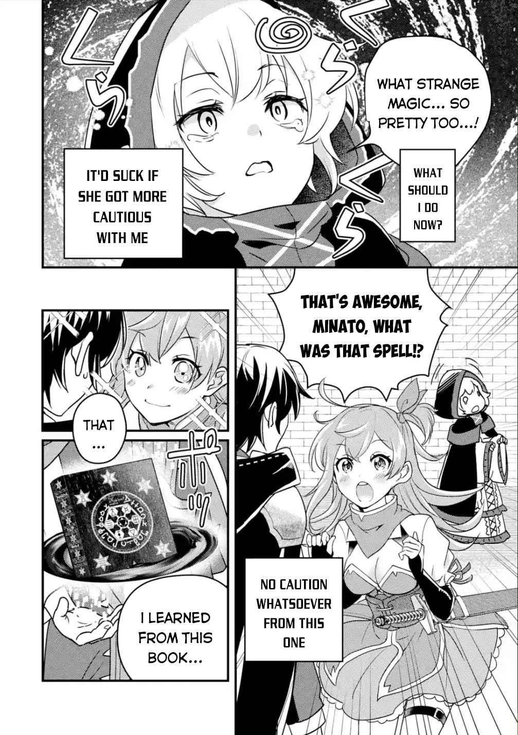 Isekai Tensei de Kenja ni Natte Boukensha Seikatsu Chapter 6 - Page 12 in English