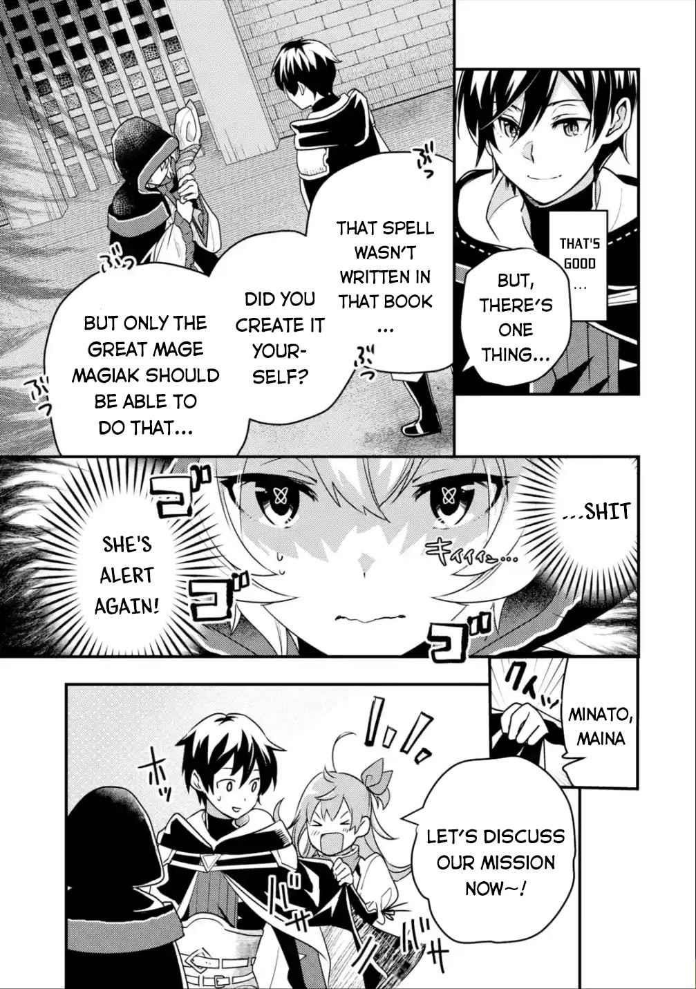Isekai Tensei de Kenja ni Natte Boukensha Seikatsu Chapter 6 - Page 15 in English