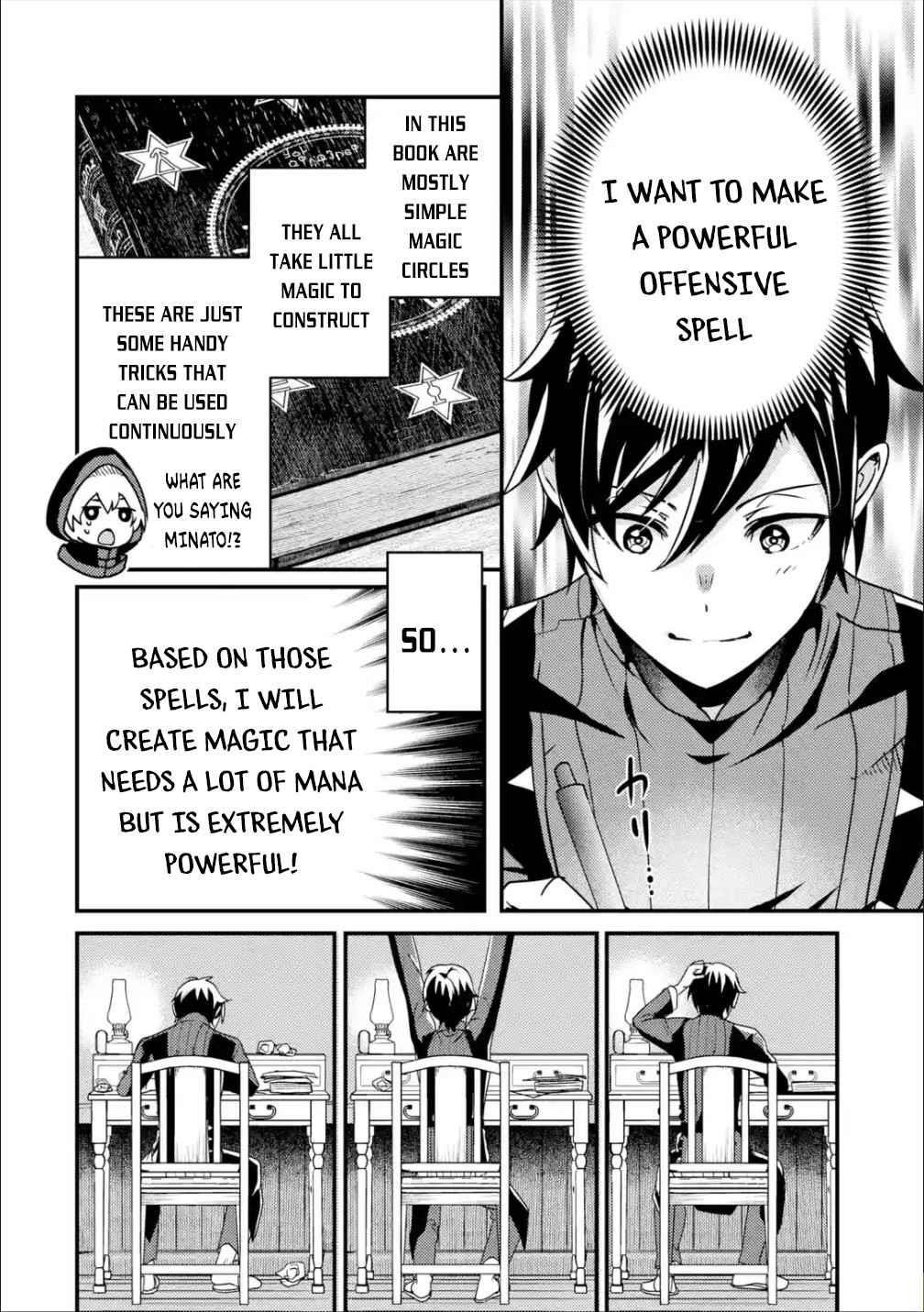 Isekai Tensei de Kenja ni Natte Boukensha Seikatsu Chapter 6 - Page 30 in English