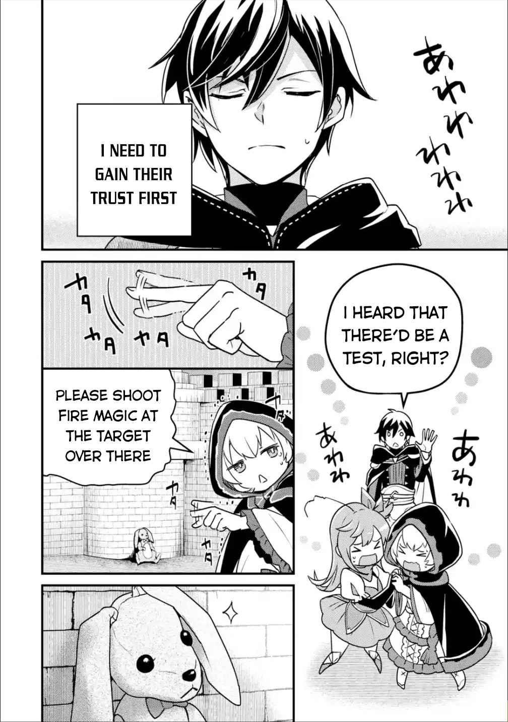 Isekai Tensei de Kenja ni Natte Boukensha Seikatsu Chapter 6 - Page 8 in English