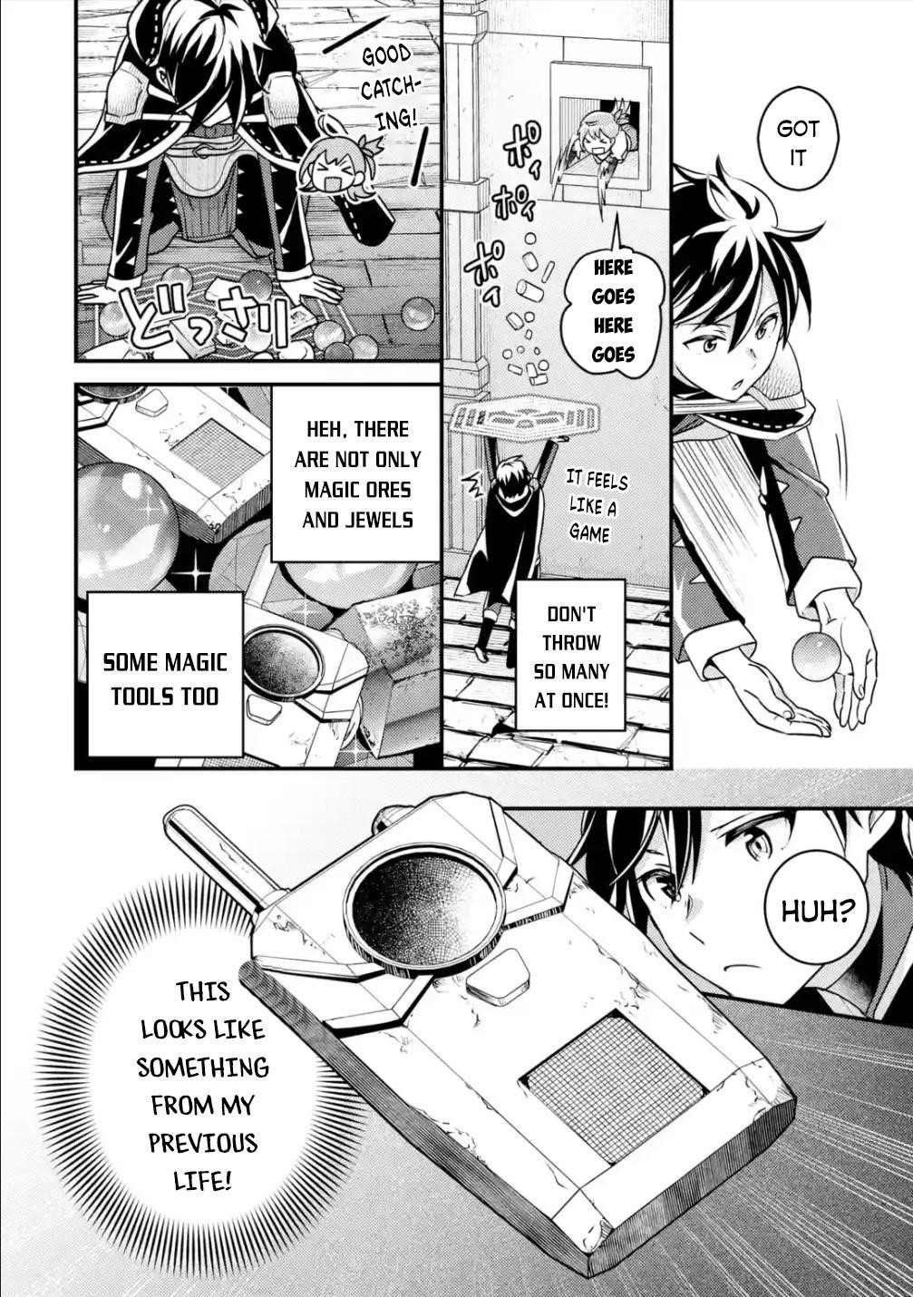 Isekai Tensei de Kenja ni Natte Boukensha Seikatsu Chapter 8 - Page 14 in English