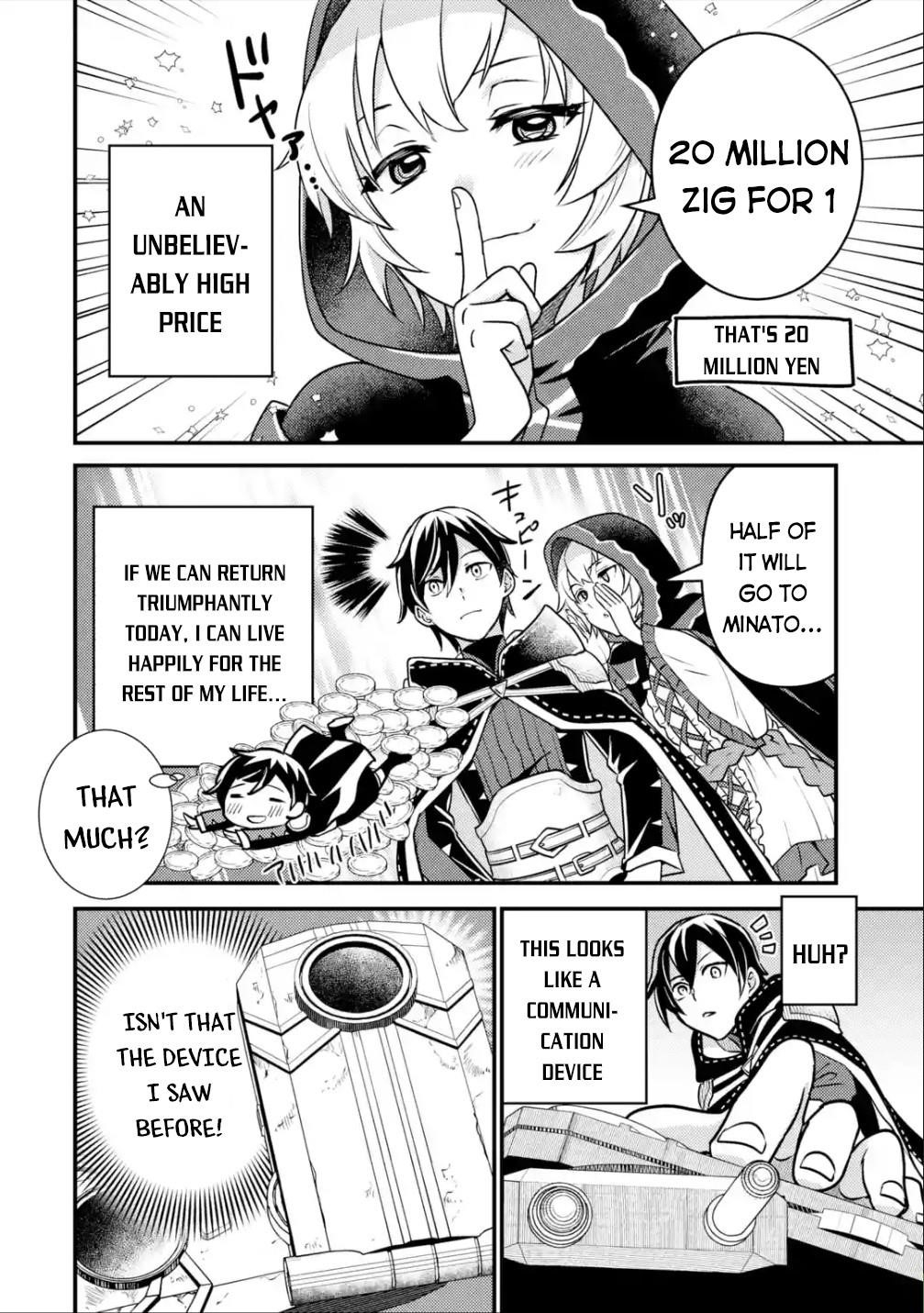 Isekai Tensei de Kenja ni Natte Boukensha Seikatsu Chapter 8 - Page 16 in English