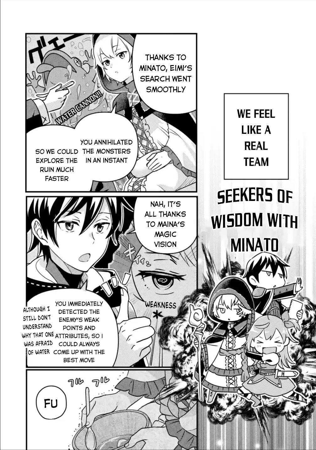 Isekai Tensei de Kenja ni Natte Boukensha Seikatsu Chapter 8 - Page 6 in English