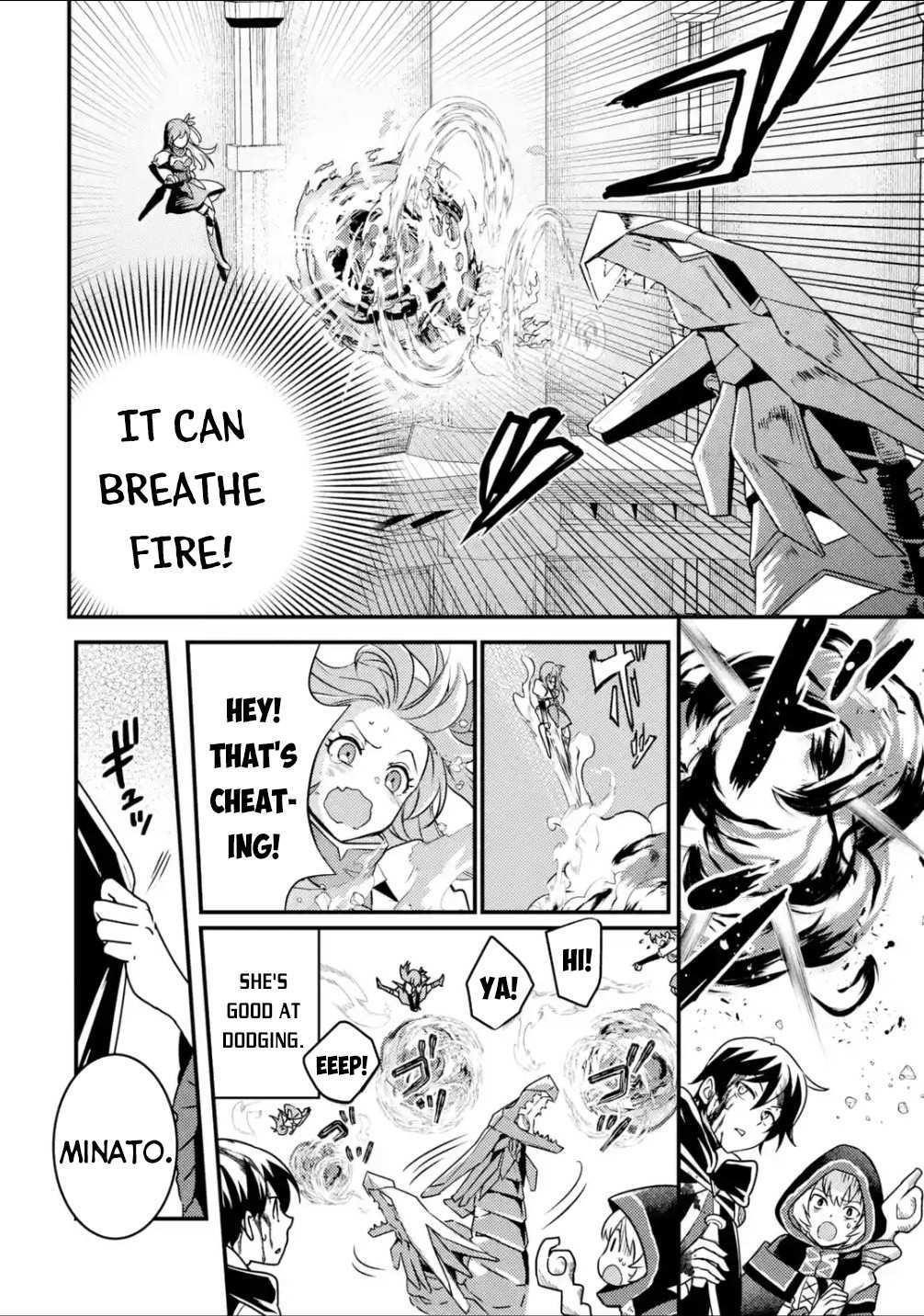 Isekai Tensei de Kenja ni Natte Boukensha Seikatsu Chapter 9 - Page 14 in English