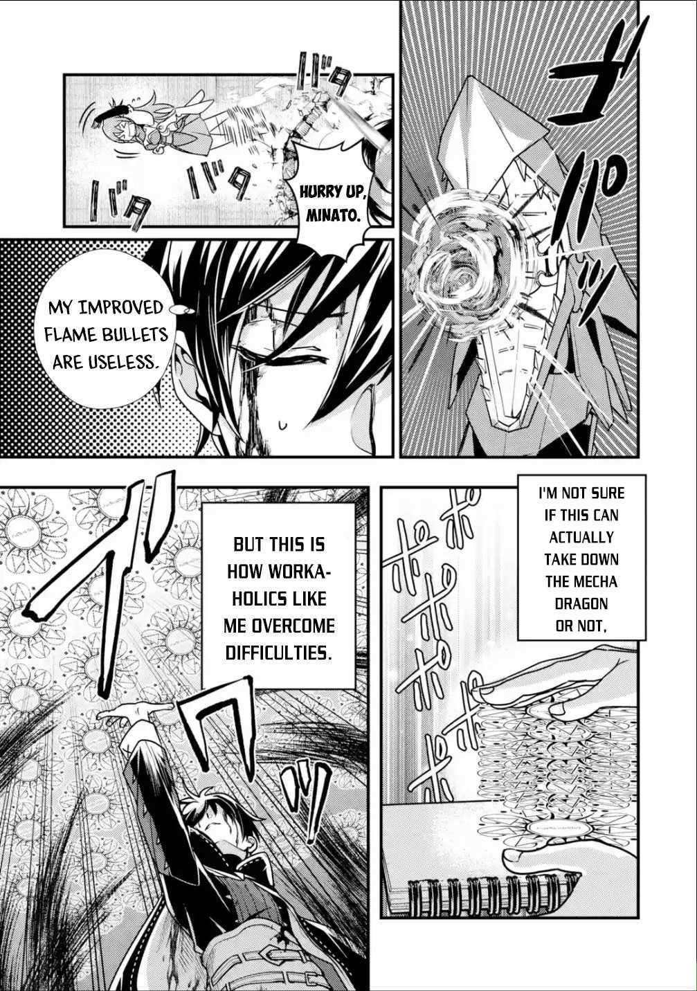Isekai Tensei de Kenja ni Natte Boukensha Seikatsu Chapter 9 - Page 17 in English