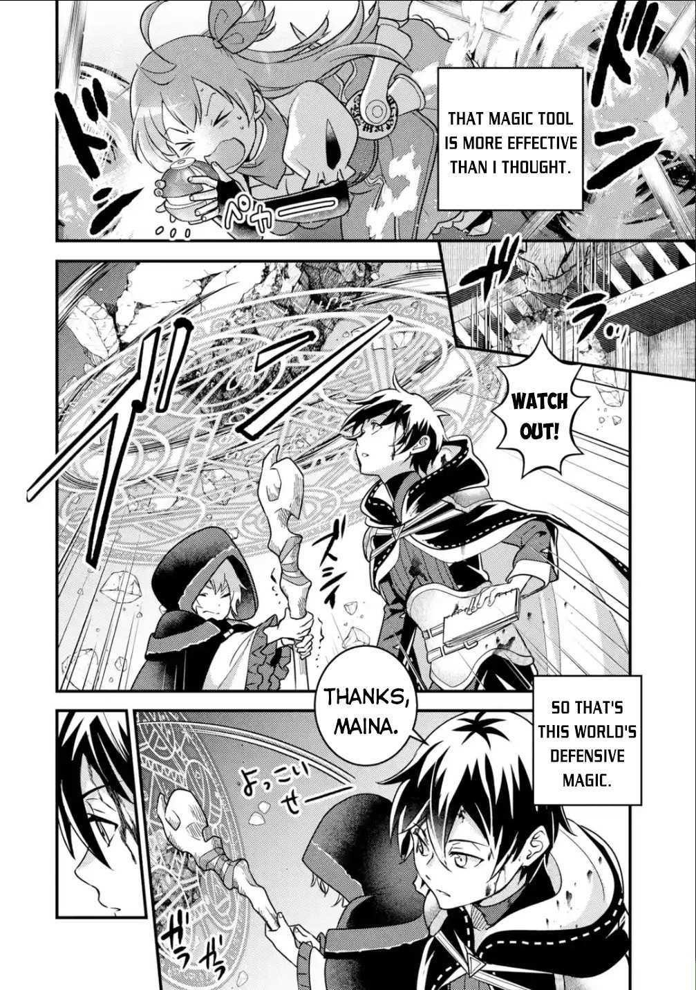 Isekai Tensei de Kenja ni Natte Boukensha Seikatsu Chapter 9 - Page 26 in English