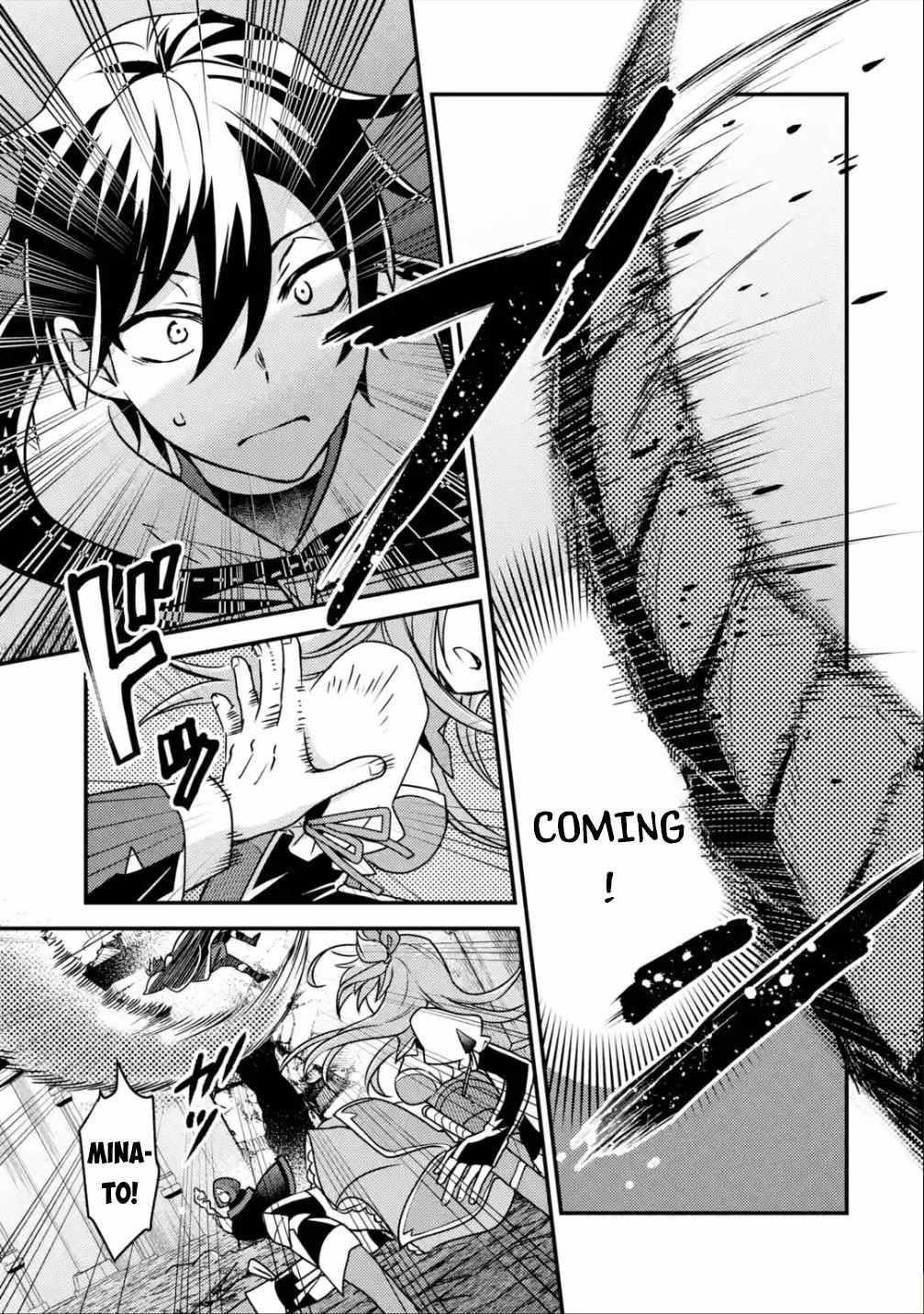 Isekai Tensei de Kenja ni Natte Boukensha Seikatsu Chapter 9 - Page 3 in English