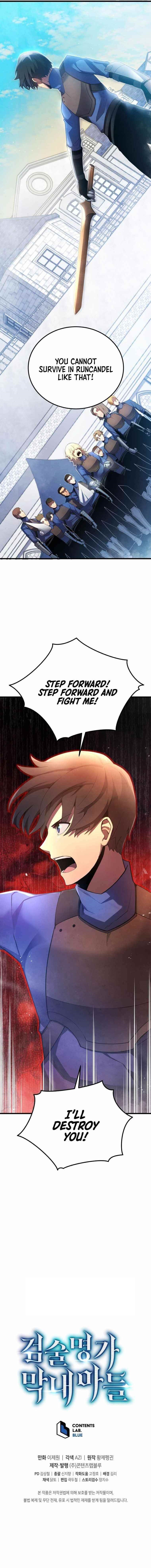 Swordmaster’s Youngest Son Chapter 13 - Page 7 in English