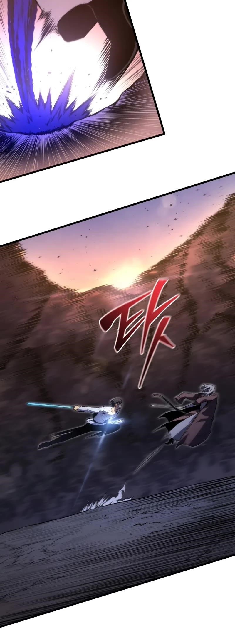 Swordmaster’s Youngest Son Chapter 148 - Page 30 in English
