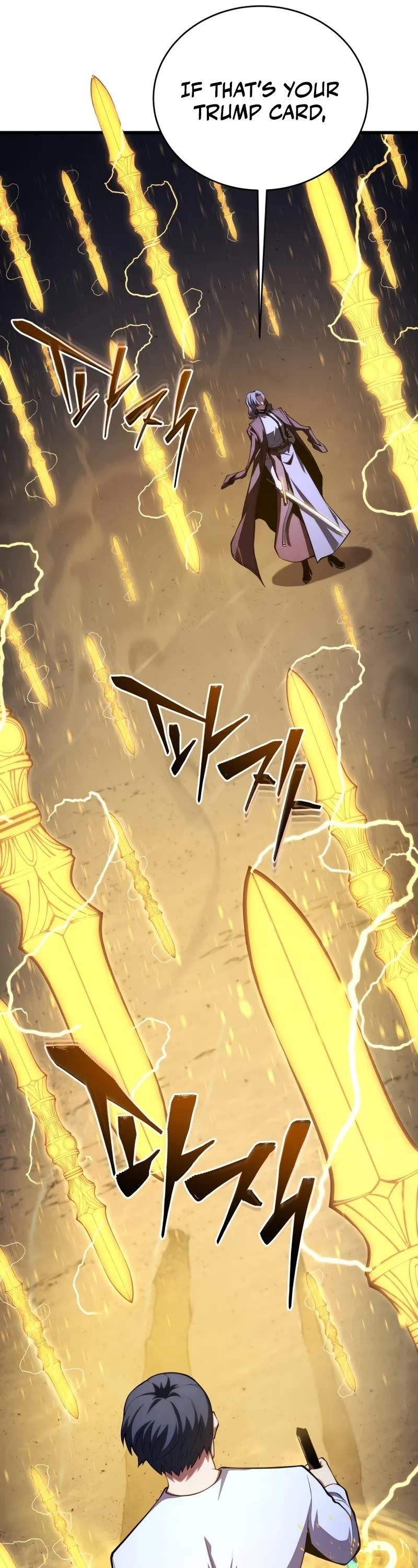 Swordmaster’s Youngest Son Chapter 148 - Page 43 in English