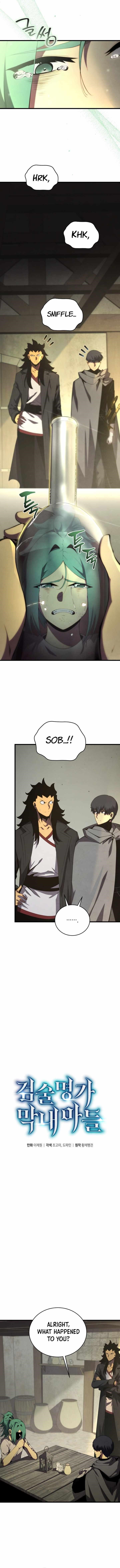 Swordmaster’s Youngest Son Chapter 166 - Page 8 in English