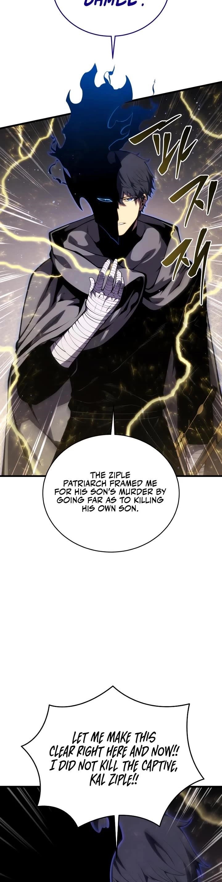Swordmaster’s Youngest Son Chapter 178 - Page 56 in English
