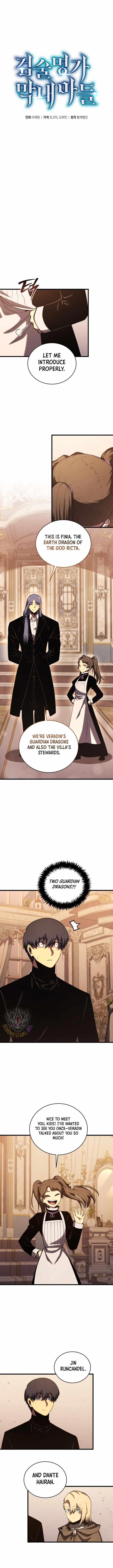 Swordmaster’s Youngest Son Chapter 184 - Page 5 in English