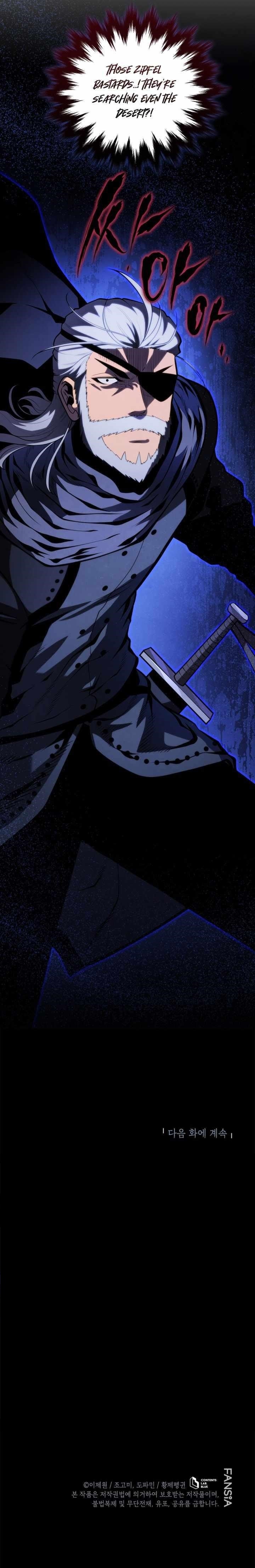 Swordmaster’s Youngest Son Chapter 192 - Page 14 in English