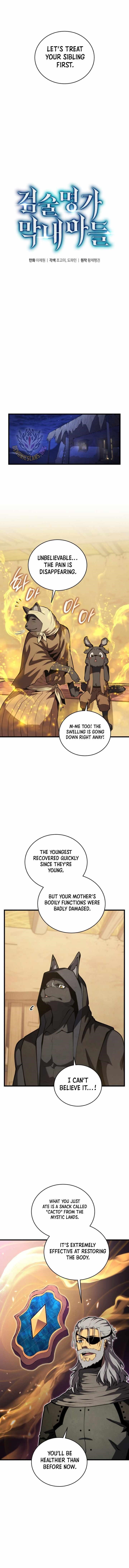 Swordmaster’s Youngest Son Chapter 192 - Page 5 in English