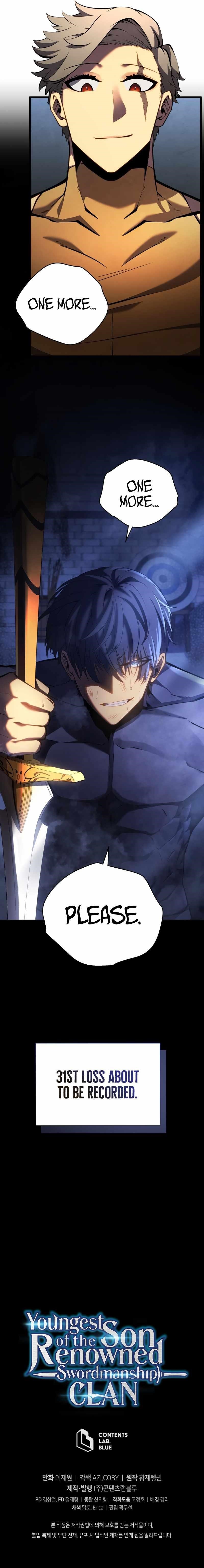 Swordmaster’s Youngest Son Chapter 60 - Page 17 in English