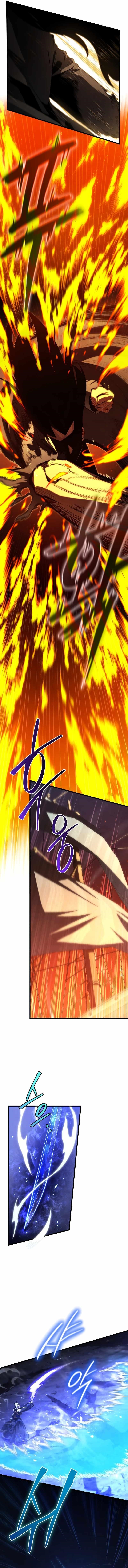 Swordmaster’s Youngest Son Chapter 84 - Page 5 in English