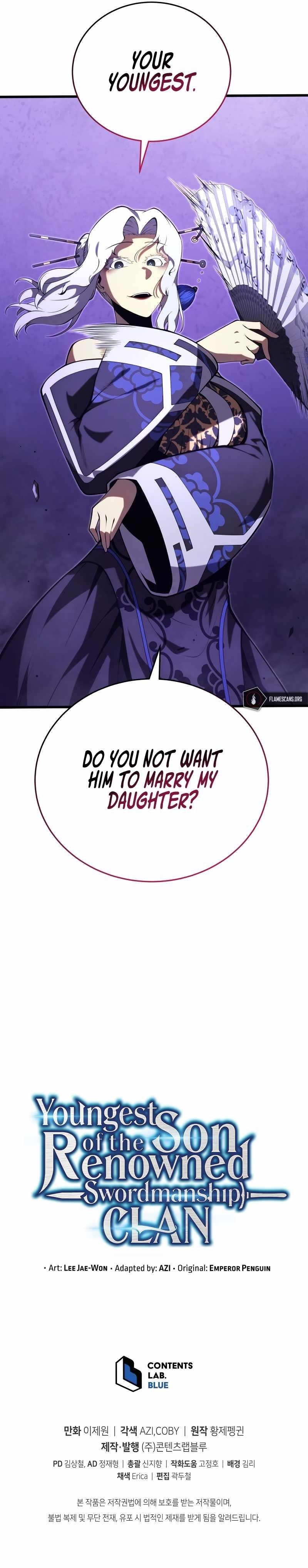Swordmaster’s Youngest Son Chapter 88 - Page 17 in English