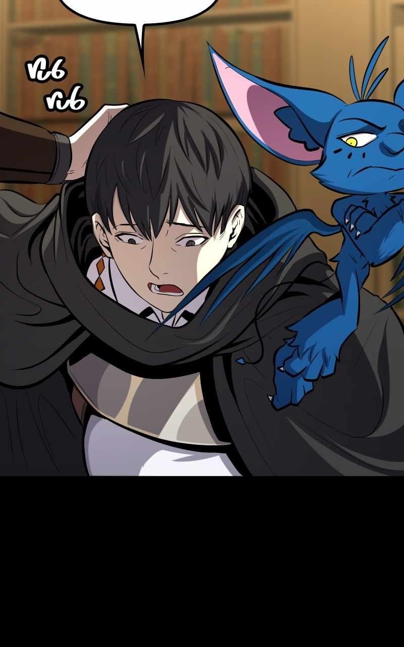 Primal Hunter Chapter 16 - Page 33 in English