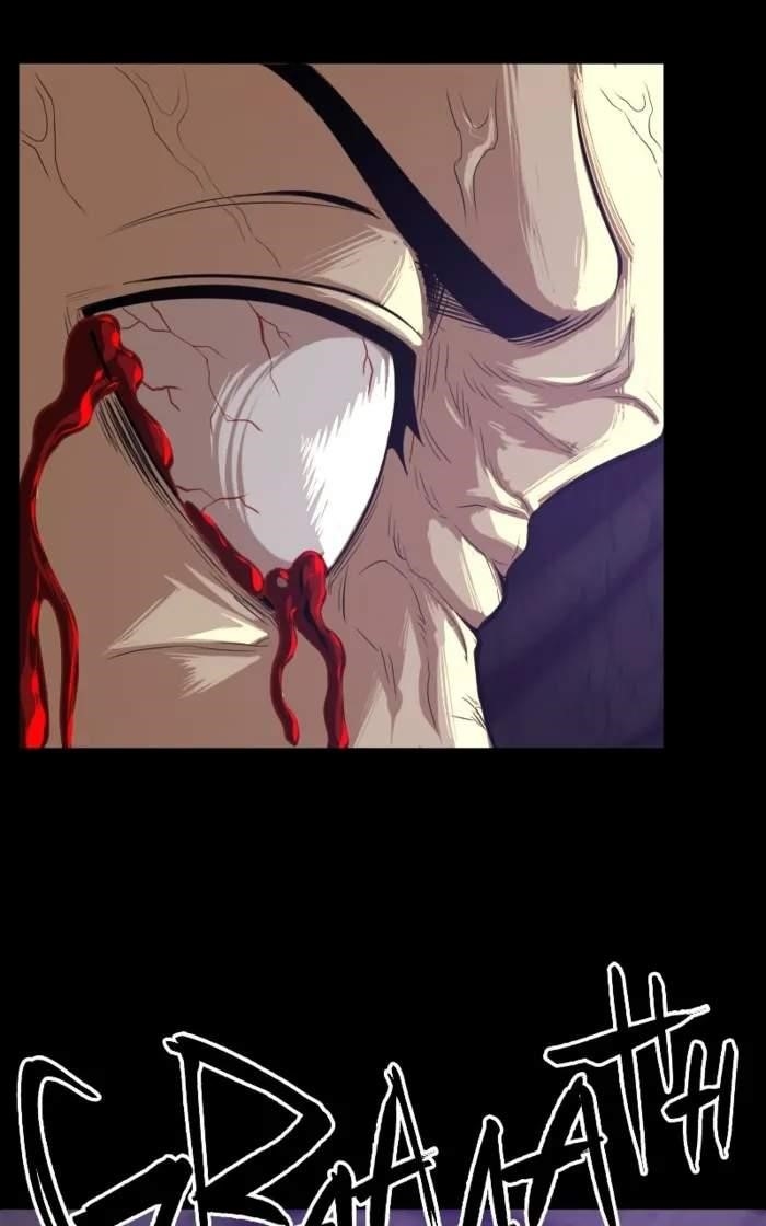 Primal Hunter Chapter 60 - Page 55 in English