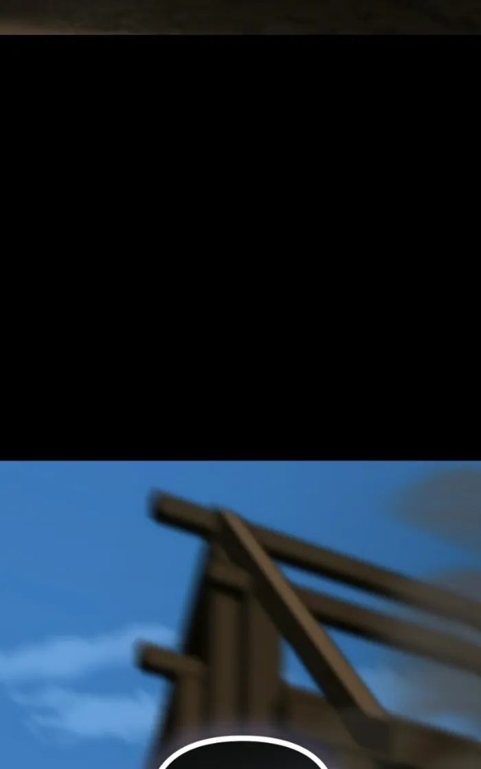 Primal Hunter Chapter 99 - Page 11 in English
