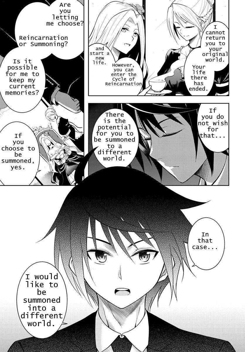 Tono No Kanri O Shite Miyou Chapter 1 - Page 10 in English