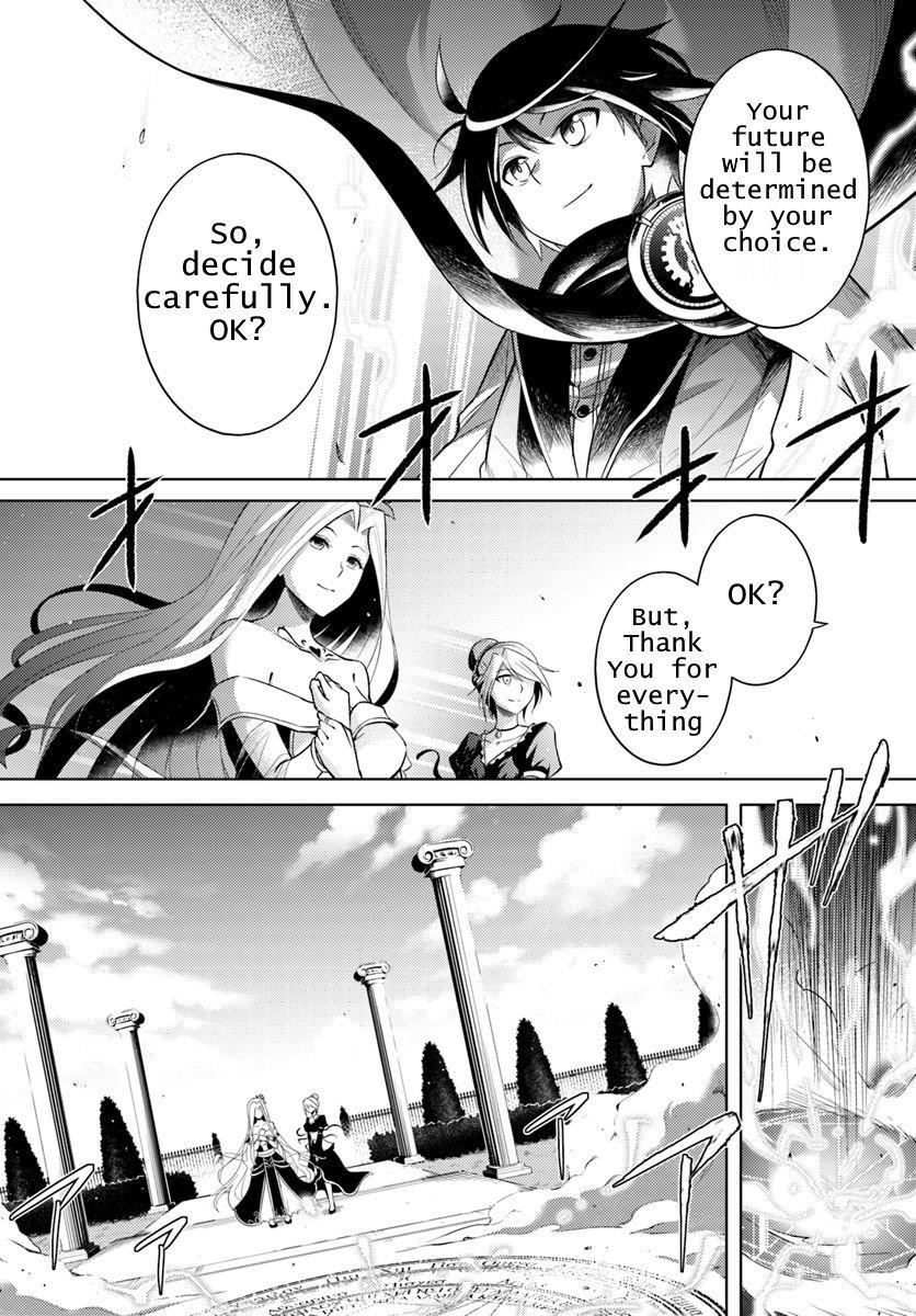 Tono No Kanri O Shite Miyou Chapter 1 - Page 13 in English
