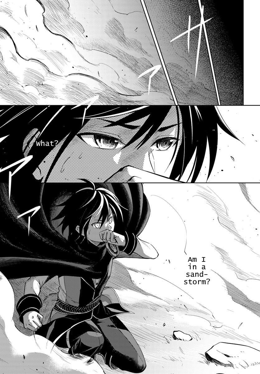 Tono No Kanri O Shite Miyou Chapter 1 - Page 14 in English