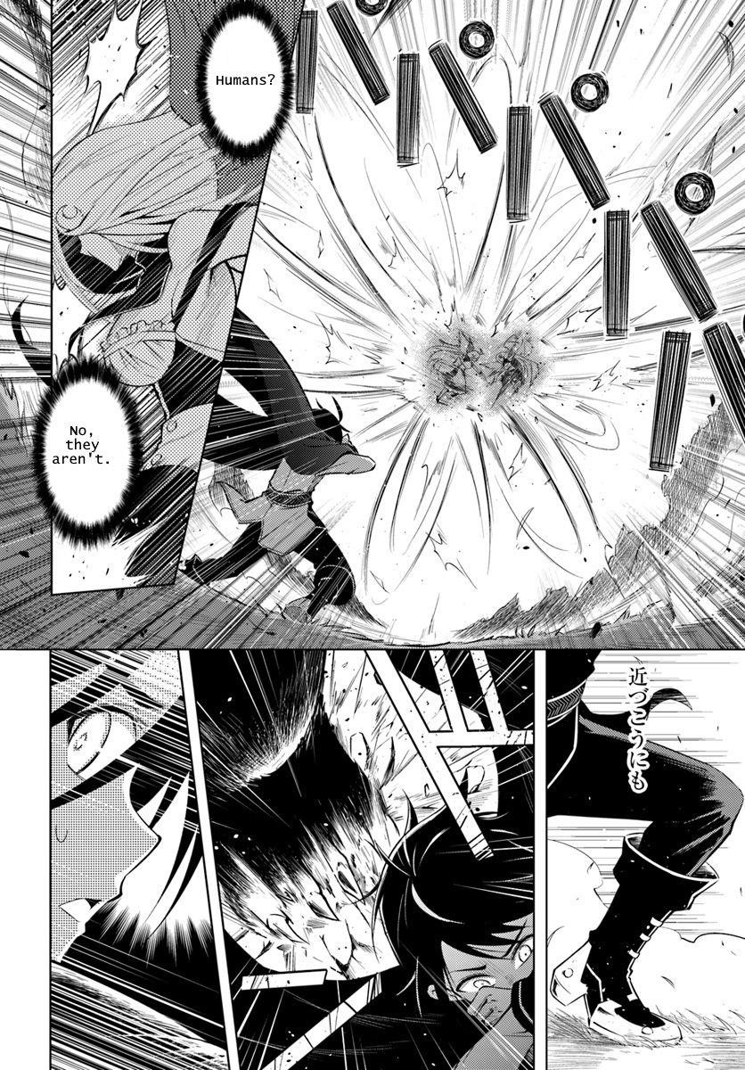 Tono No Kanri O Shite Miyou Chapter 1 - Page 15 in English