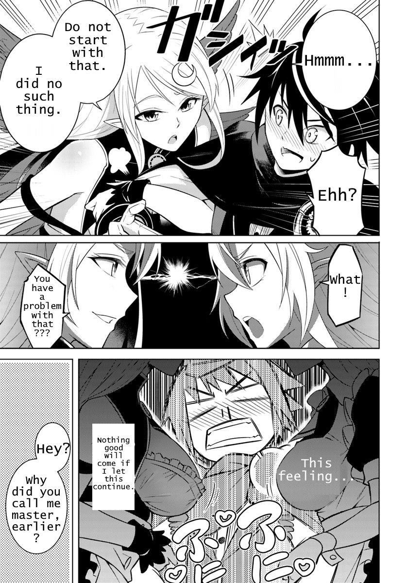 Tono No Kanri O Shite Miyou Chapter 1 - Page 20 in English