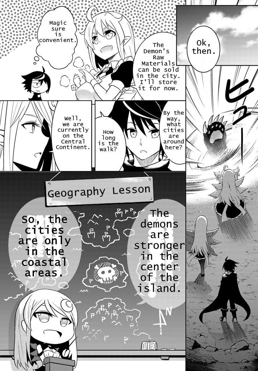 Tono No Kanri O Shite Miyou Chapter 1 - Page 29 in English