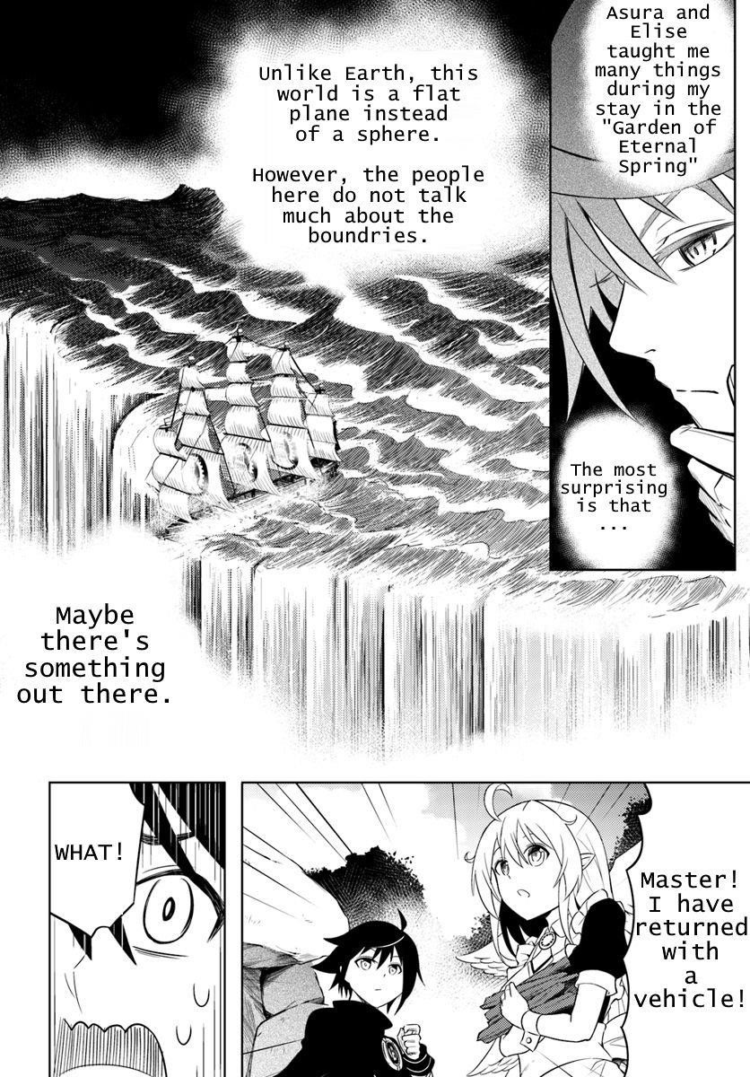 Tono No Kanri O Shite Miyou Chapter 1 - Page 33 in English